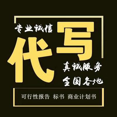 供应产品_文海企业管理咨询公司 - 伯驹中国